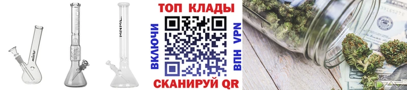 Где найти наркотики Алагир КОКАИН АМФ A-PVP ГАШ ОМГ ОМГ зеркало Мефедрон