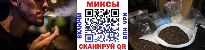 Бутират жидкий экстази Алагир