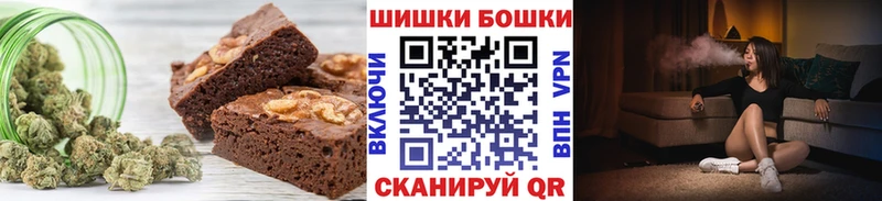 Cannafood марихуана  наркотики  Алагир 