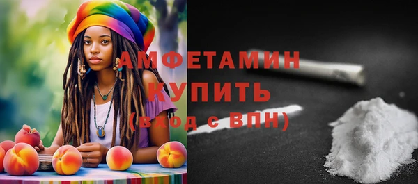 jwh Киров