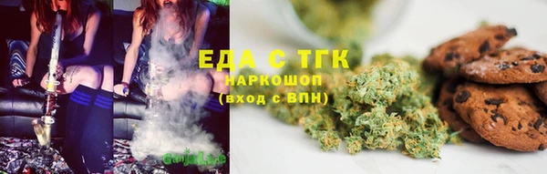 прущие крисы Новодвинск