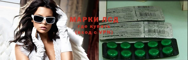 прущие крисы Новодвинск