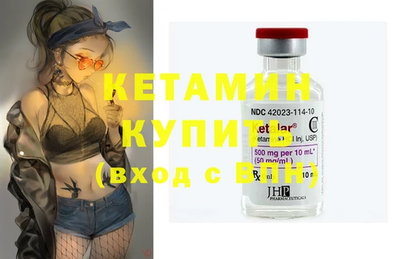 каннабис Михайлов