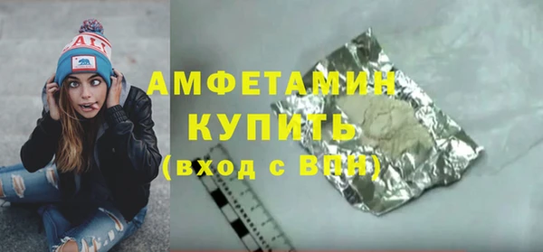 прущие крисы Новодвинск
