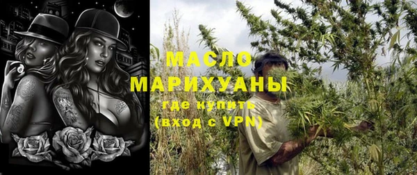прущие крисы Новодвинск