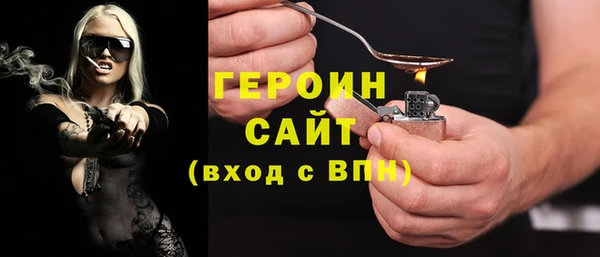 прущие крисы Новодвинск