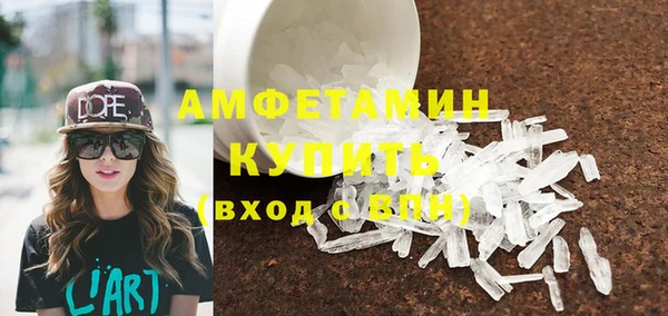 гашишное масло Новокубанск