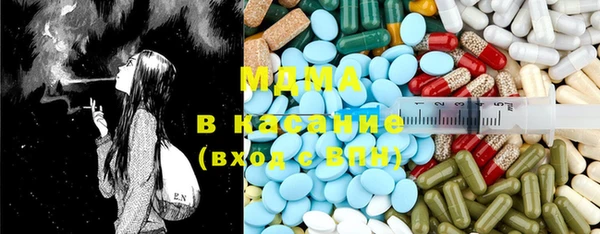 скорость Михайловка