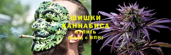 гашишное масло Новокубанск