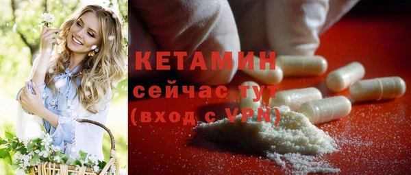 гашишное масло Новокубанск