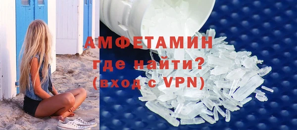гашишное масло Новокубанск