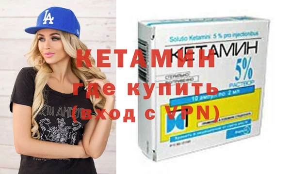 марихуана Мегион