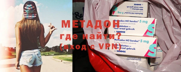 MESCALINE Балашиха