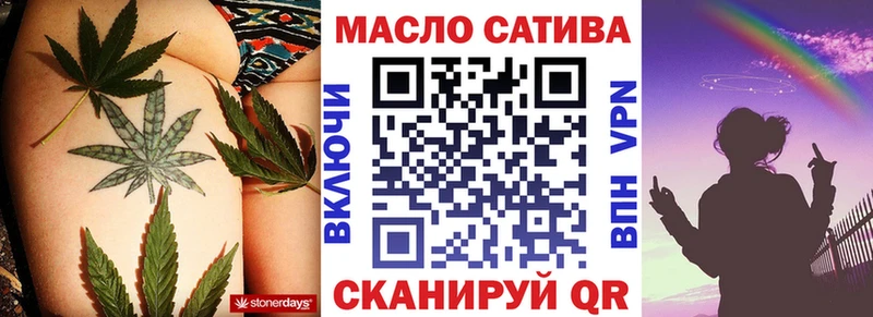 Дистиллят ТГК вейп  Алагир 