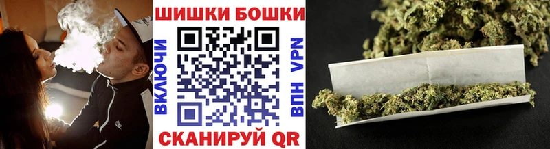 Шишки марихуана ГИДРОПОН  Алагир 